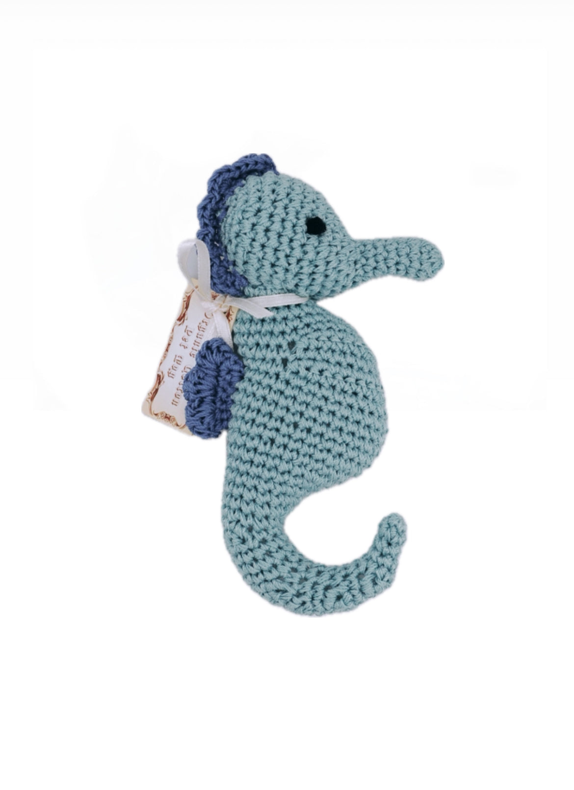 Salty the Seahorse