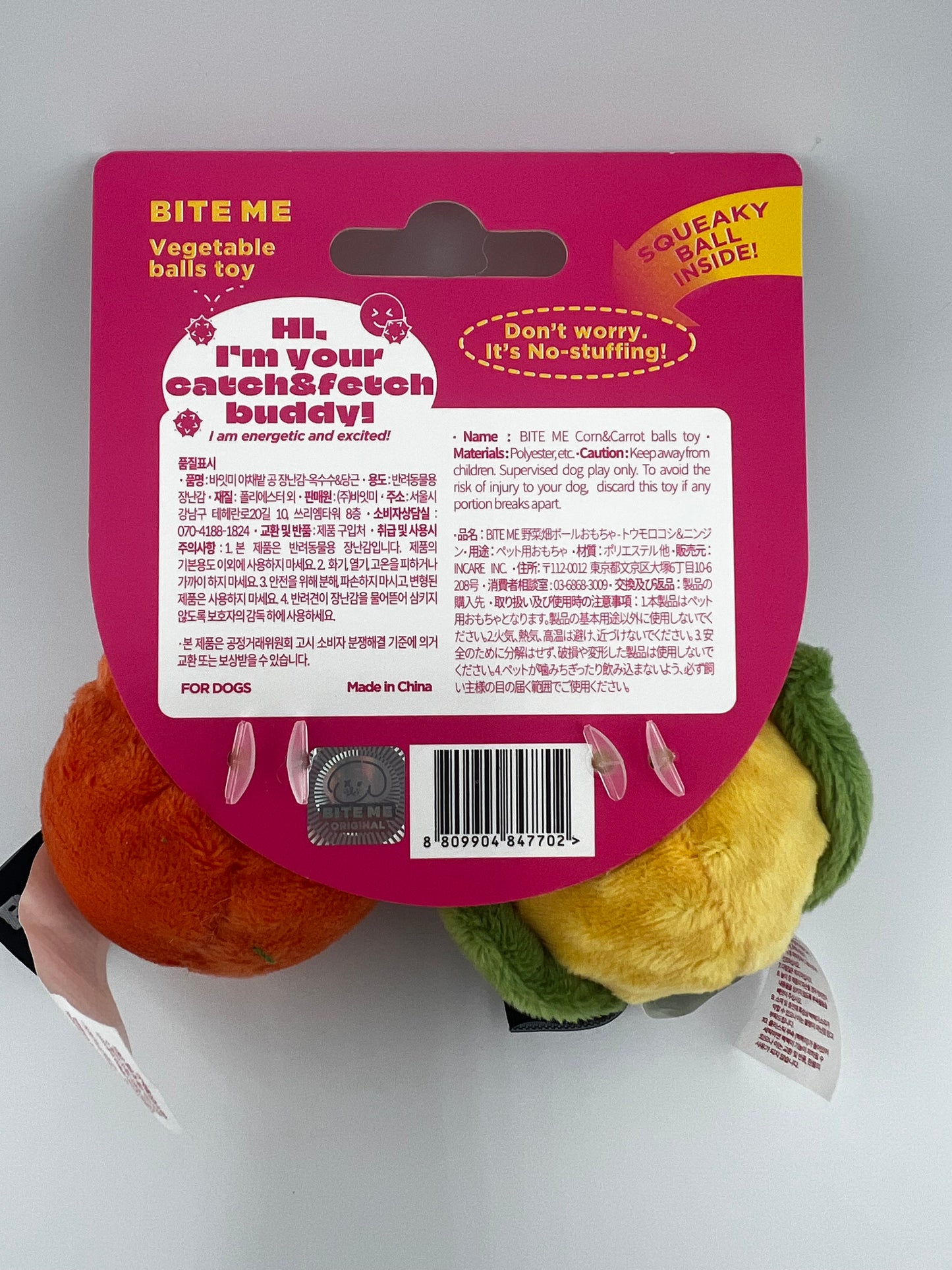 Vegetable Balls 2-Piece Set